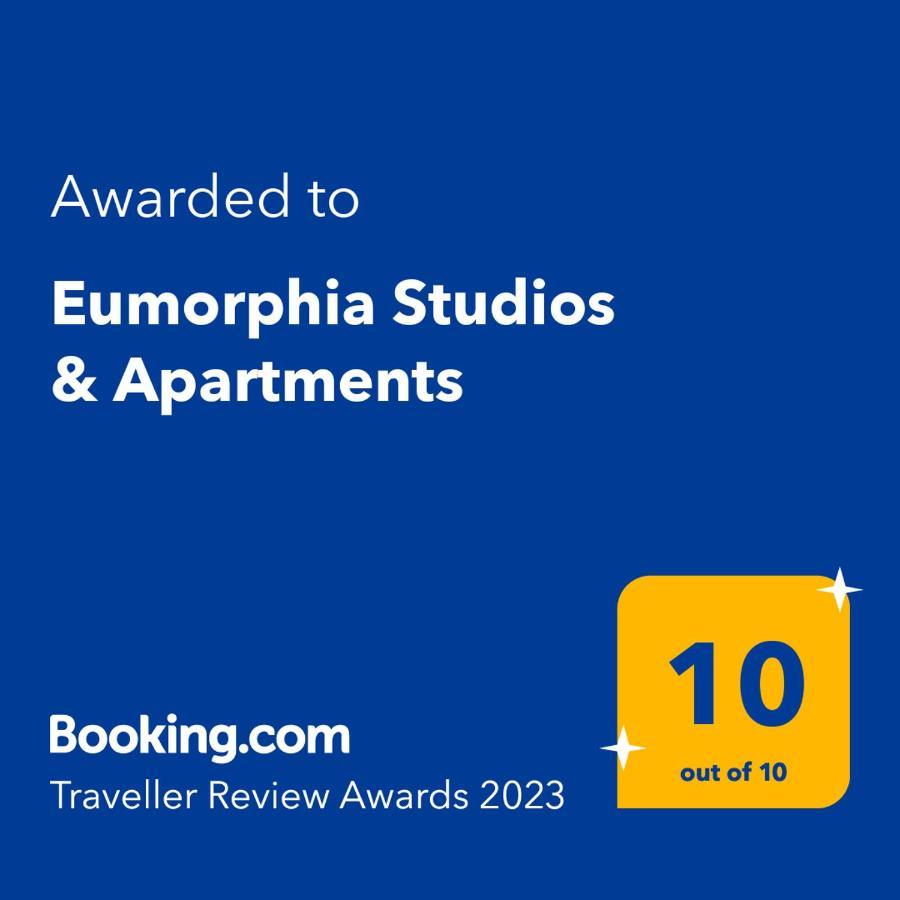 Eumorphia Studios & Apartments 斯基亚索斯镇 外观 照片
